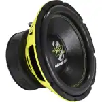 GZRW 12XSPL subwoofer za snažno bas zvuk, visokoučinkovit i pouzdan.