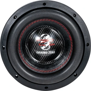 GZHW 20-D1 subwoofer za snažno bas zvuk.