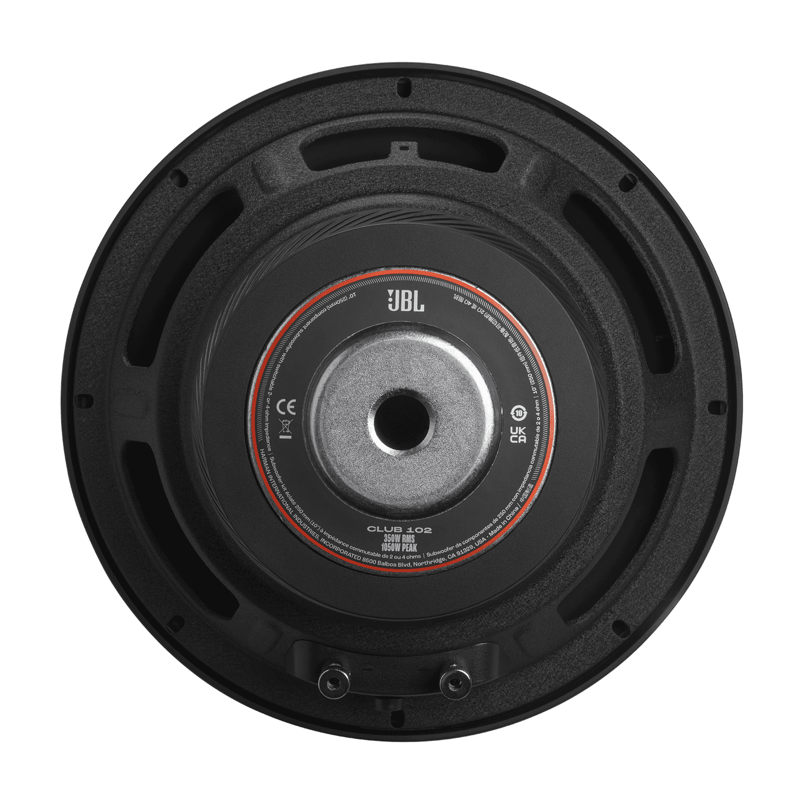 JBL auto zvučnik za vrhunski automobilsku audio opremu.
