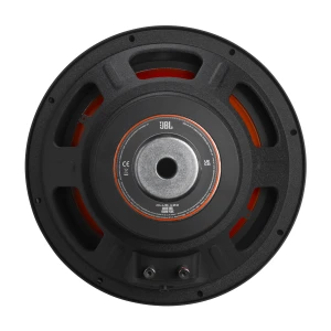 JBL auto zvučnik za vrhunski auto audio doživljaj.